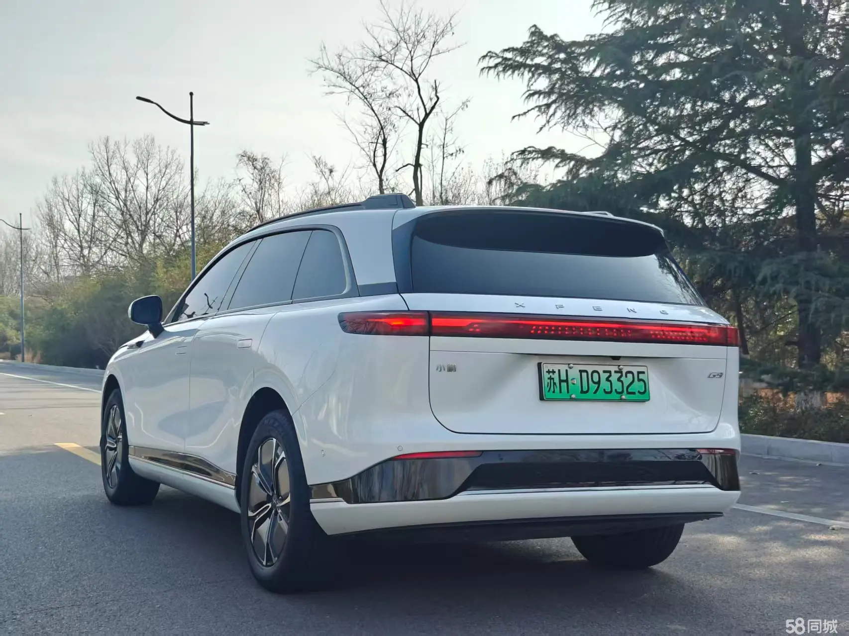 Xpeng G9 2023 #14 Xpeng G9 2023 car image #14