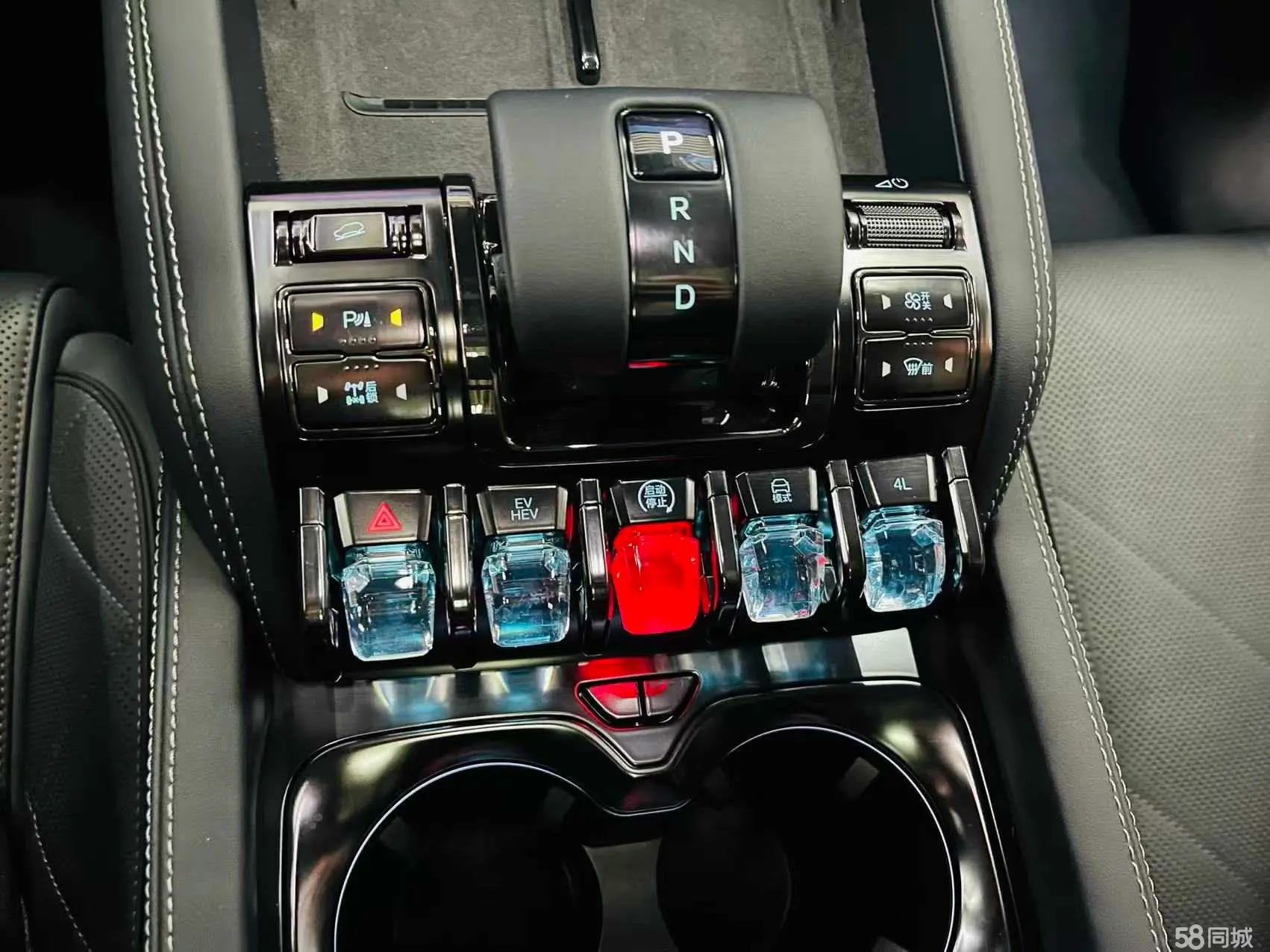 FangChengBao Leopard 5 2025 image de voiture #14