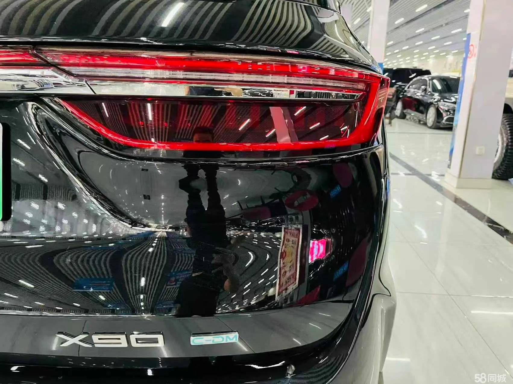 Jetour X90 C-DM 2025 immagine di auto #14