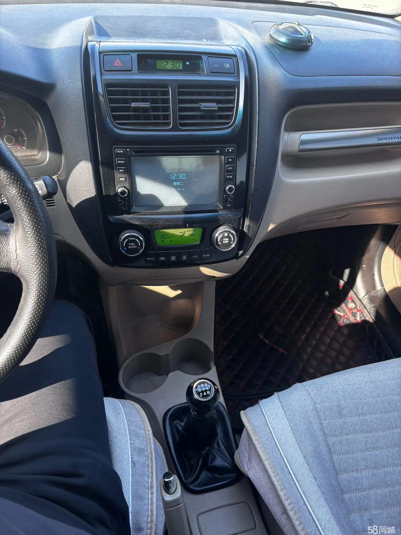 起亚 狮跑 2010 汽车图片 #14