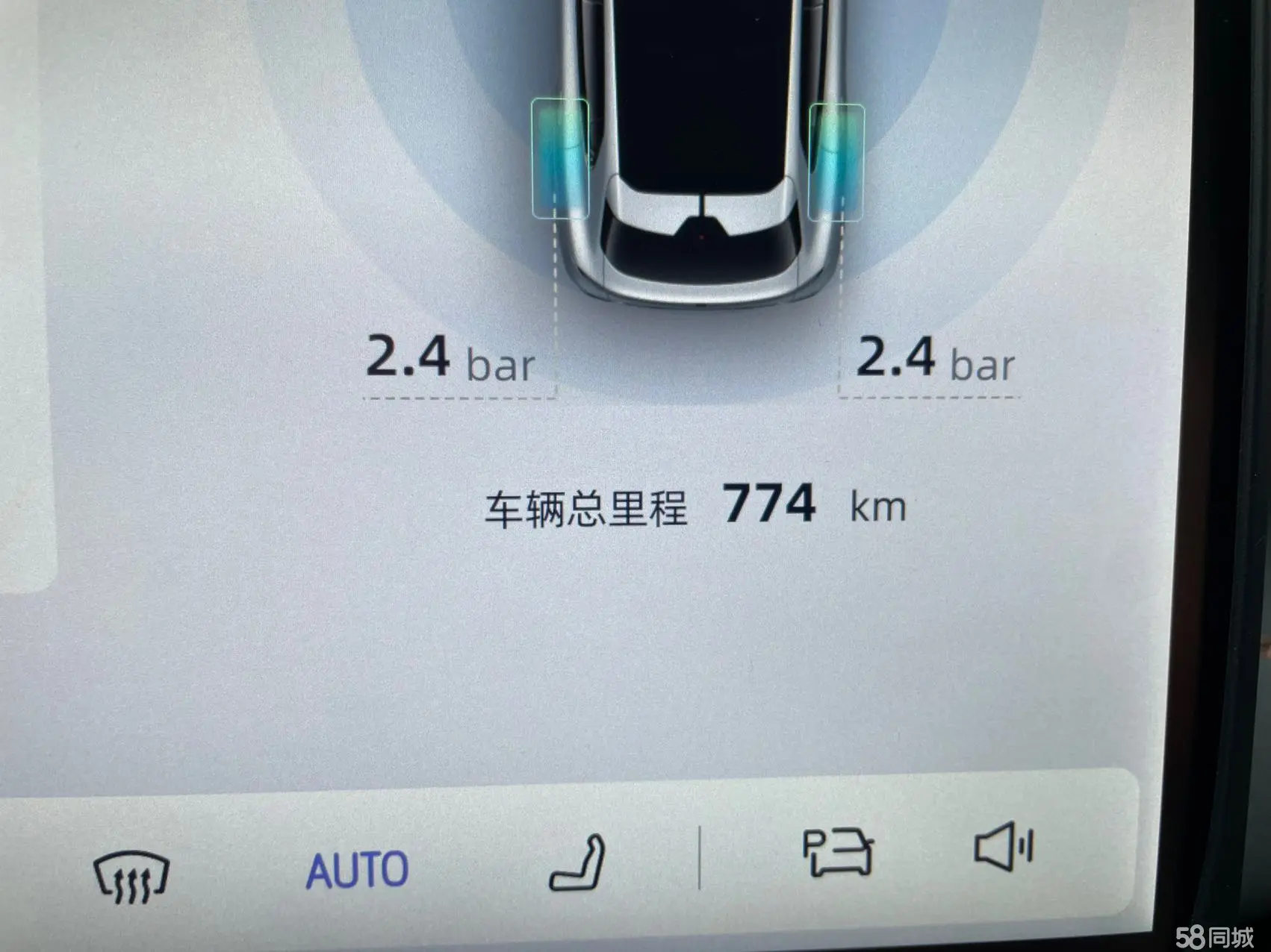 Deepal S05 2025 immagine di auto #14