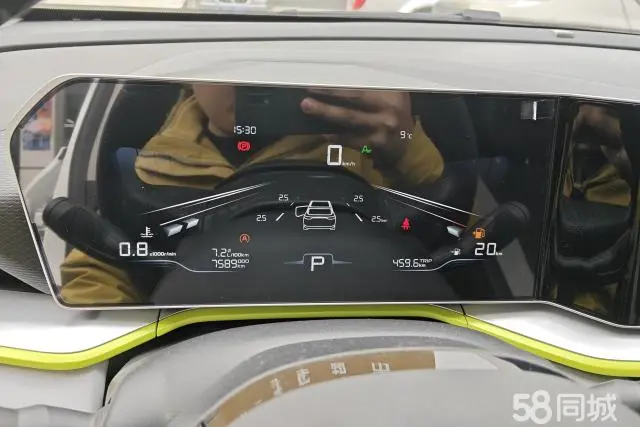GEELY Coolray 2024 immagine di auto #14