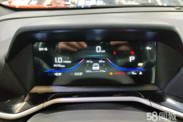 GEELY Coolray 2026 imagem de carro #14