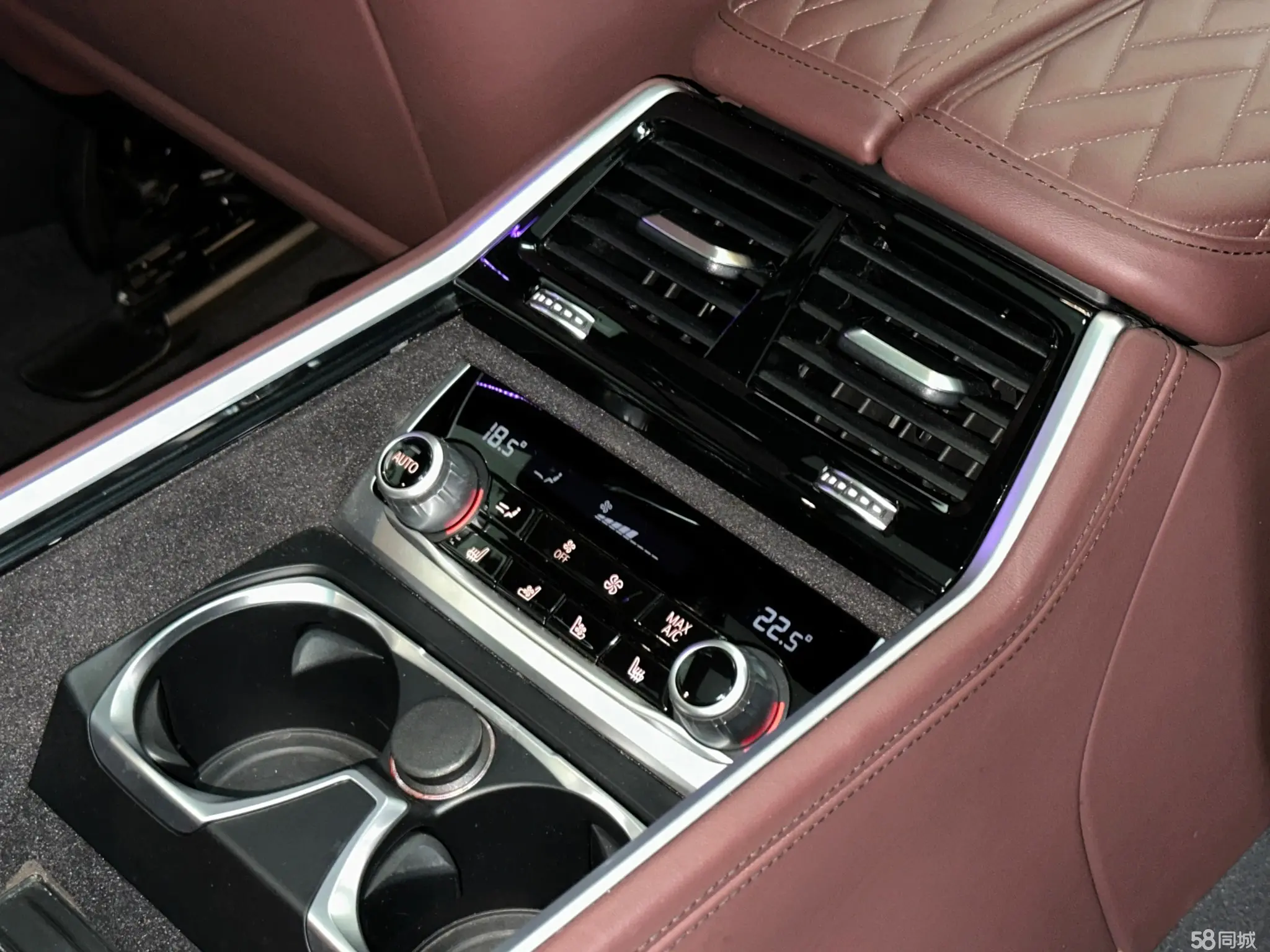 BMW 7 Series 2022 car image #14