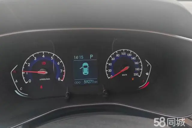 Beijing X3 2020 immagine di auto #14