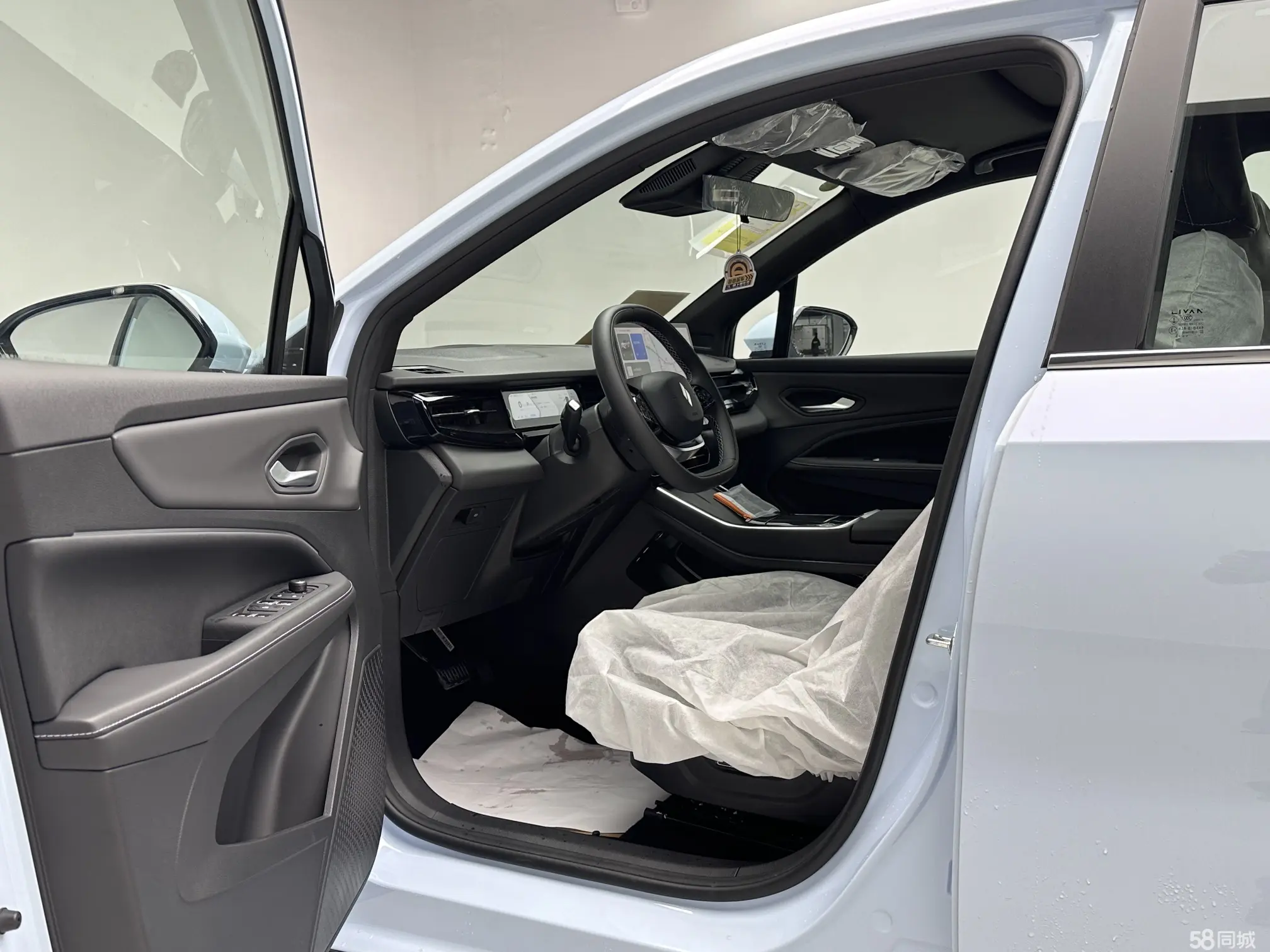 睿蓝汽车 睿蓝7 2026 汽车图片 #14