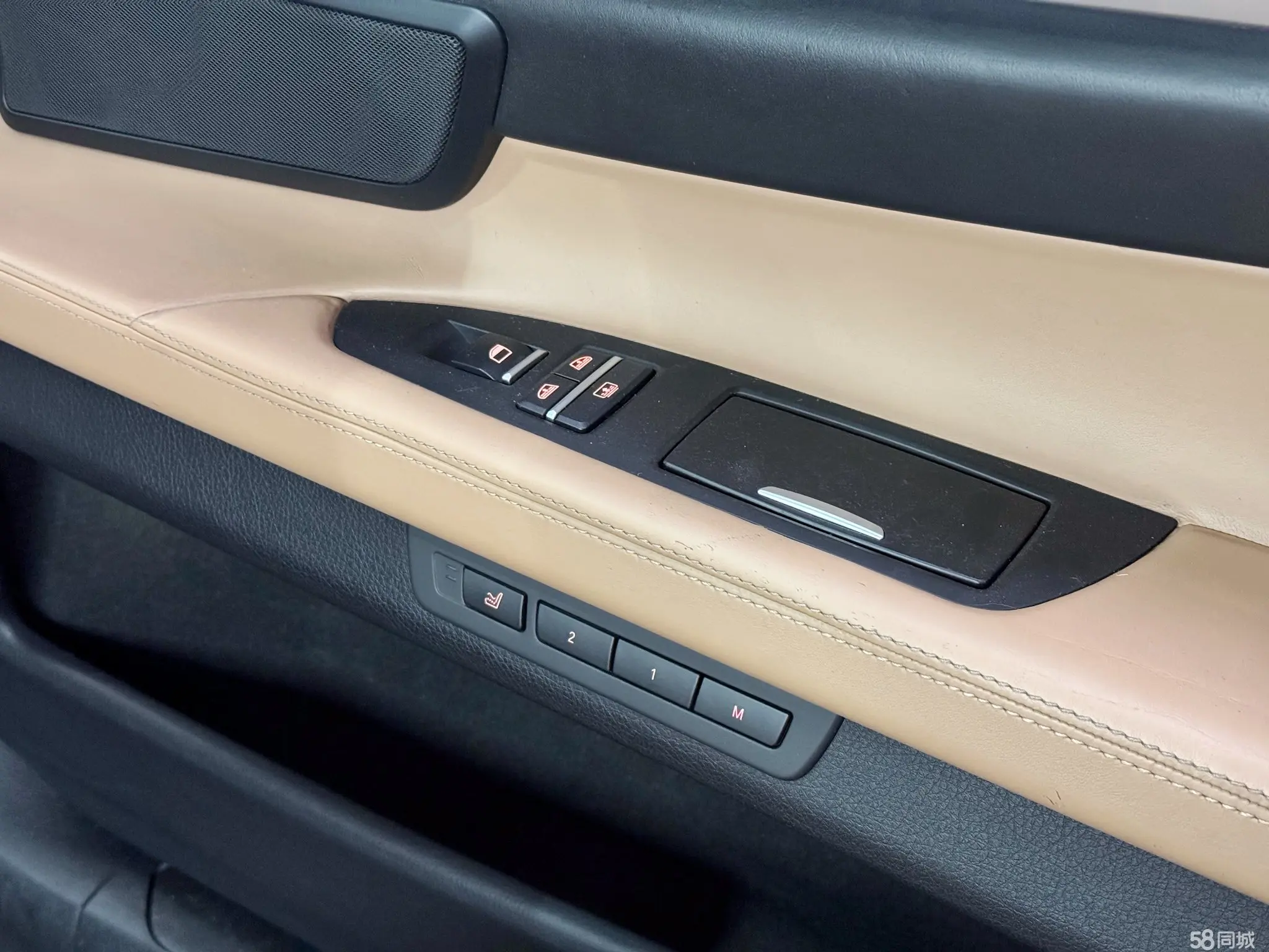 BMW 7 Series 2012 imagem de carro #14