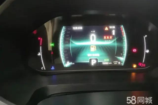 Chery Tiggo 7 2022 car image #14