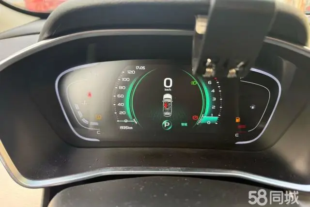 GEELY Coolray 2024 صورة سيارة #14