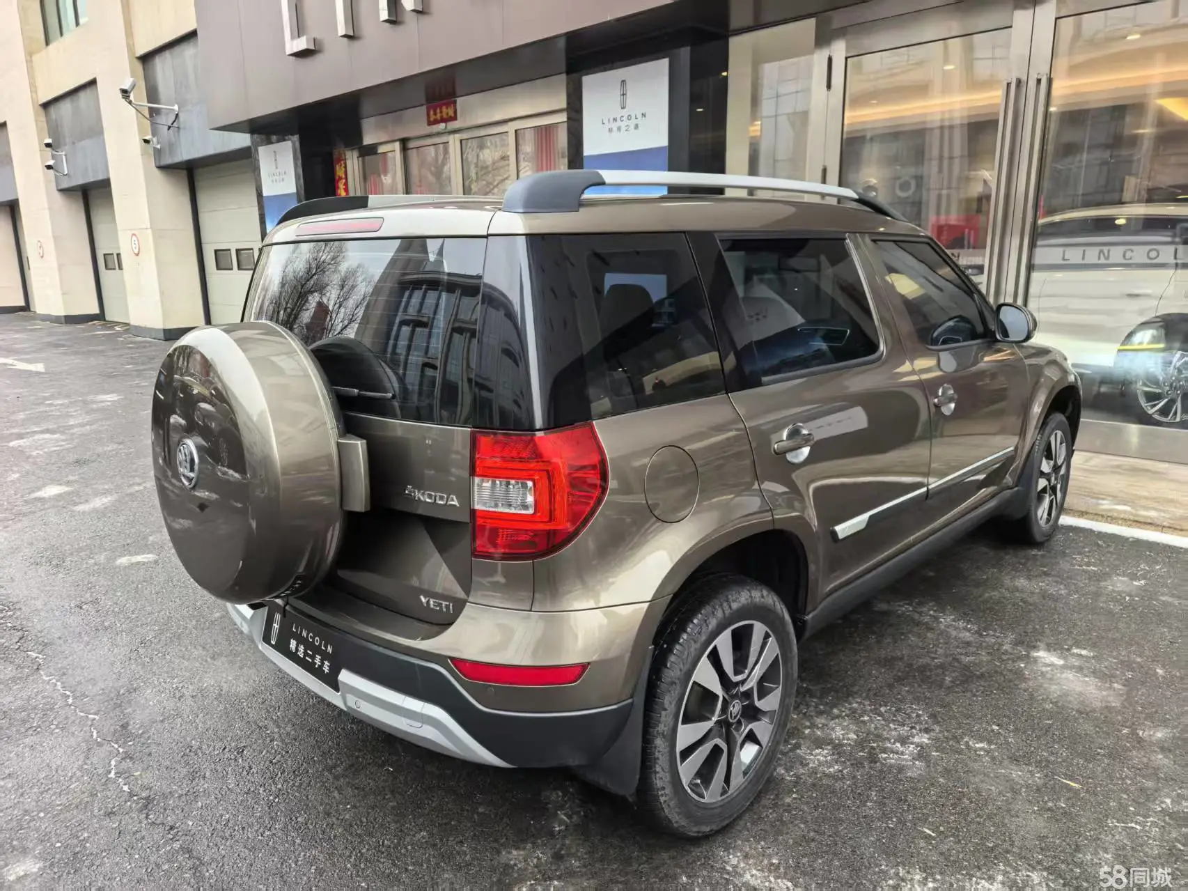 Skoda Yeti 2015 car image #14