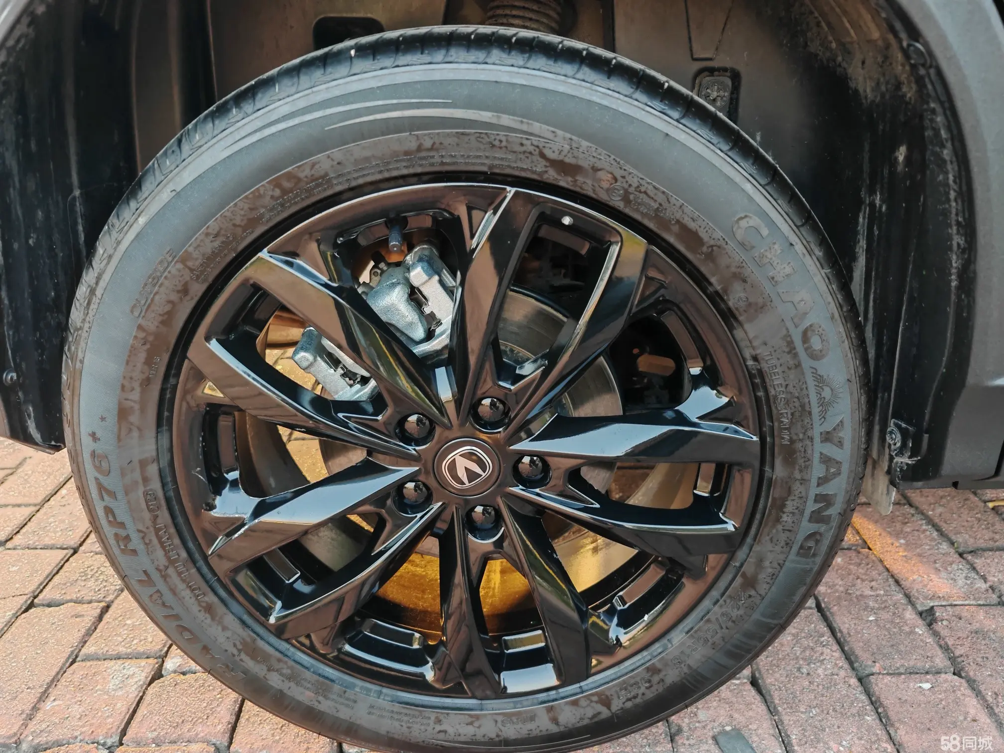 Changan X5 PLUS 2025 car image #14