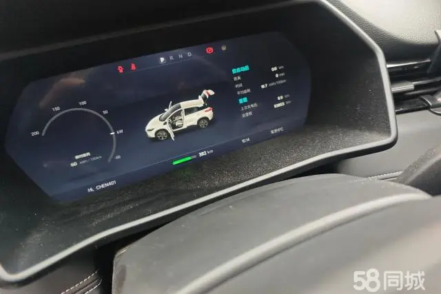 Xpeng G3 2019 car image #14