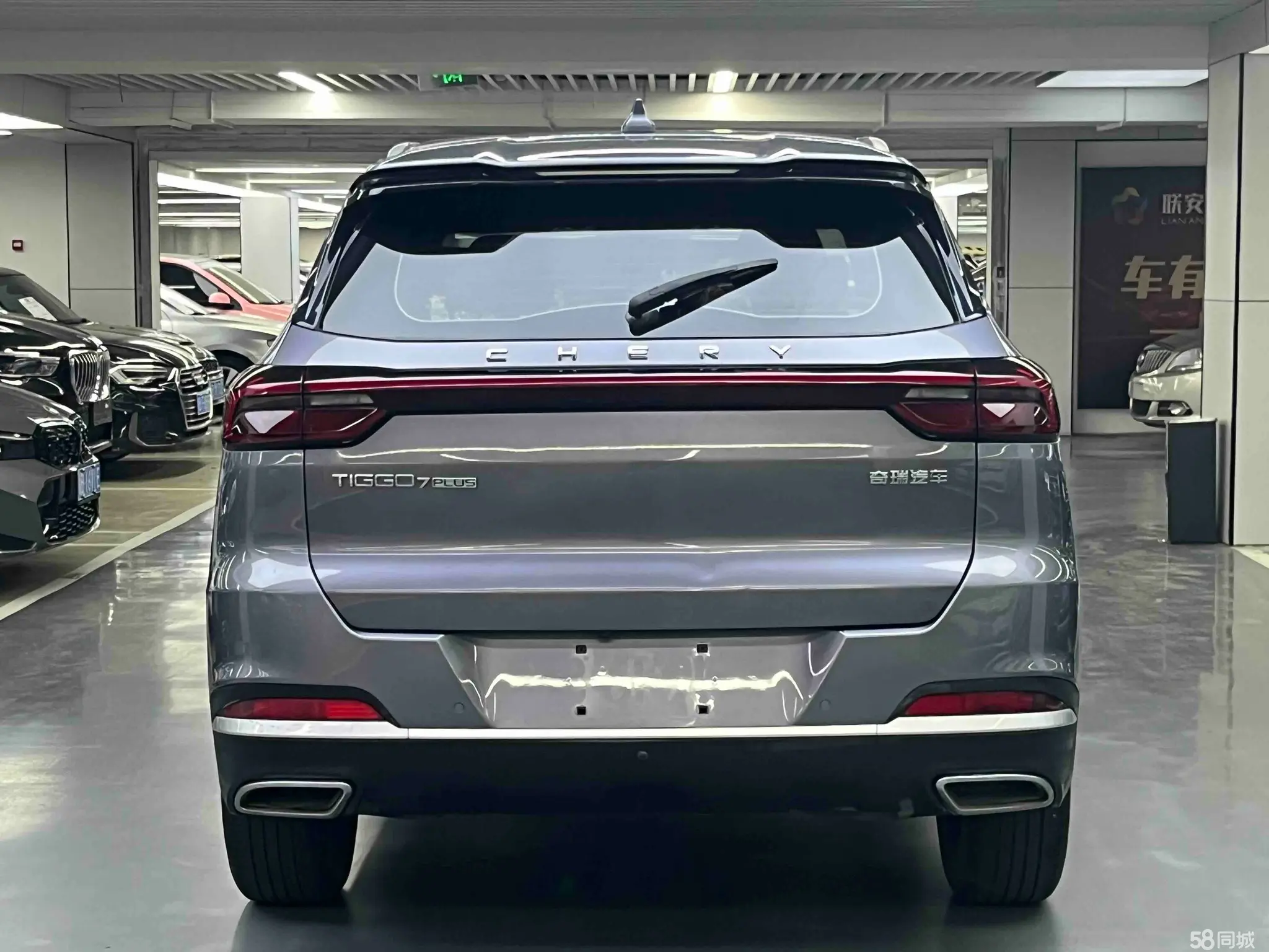 Chery Tiggo 7 Plus 2021 car image #14