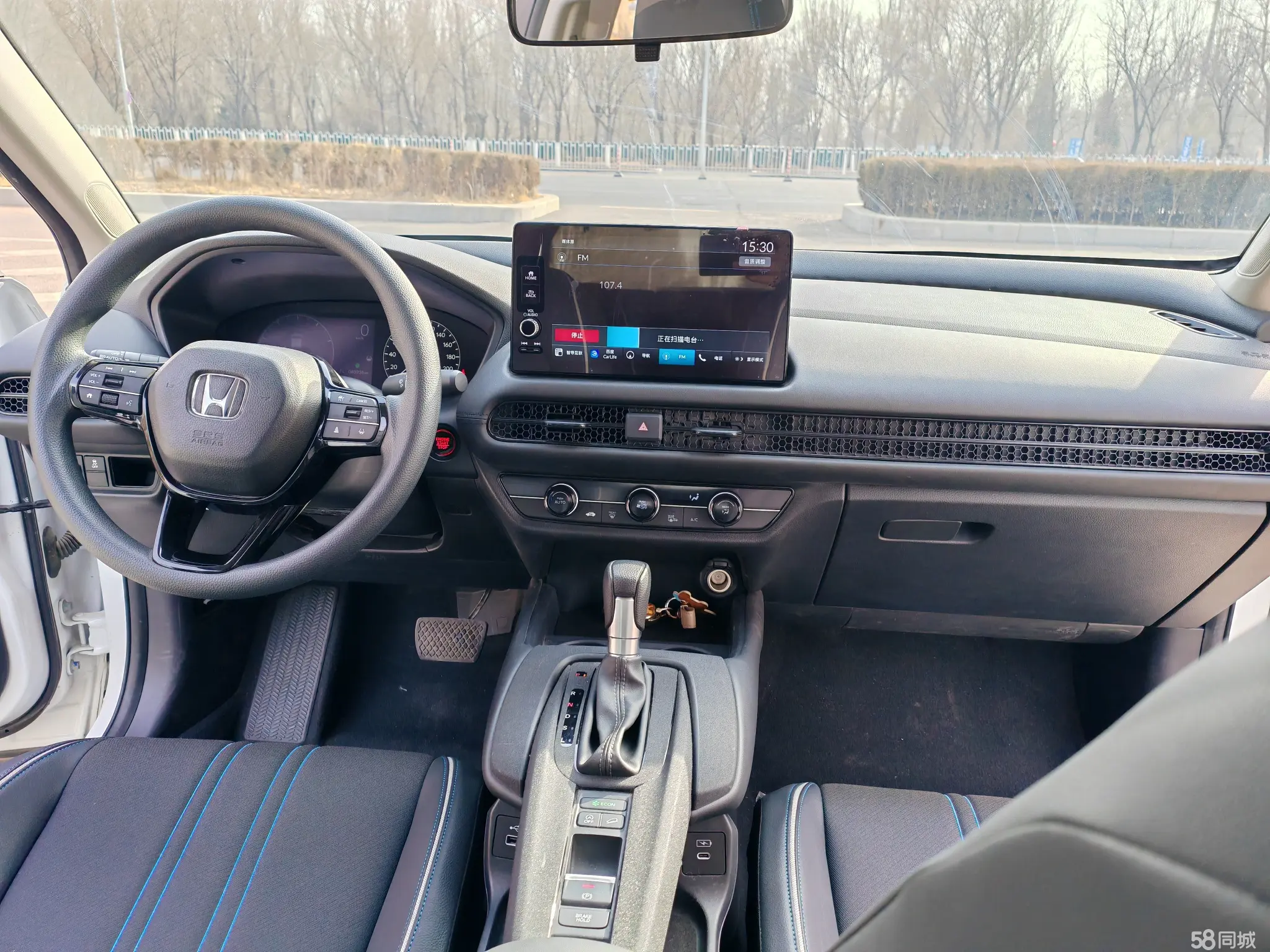 Honda HR-V 2023 car image #14