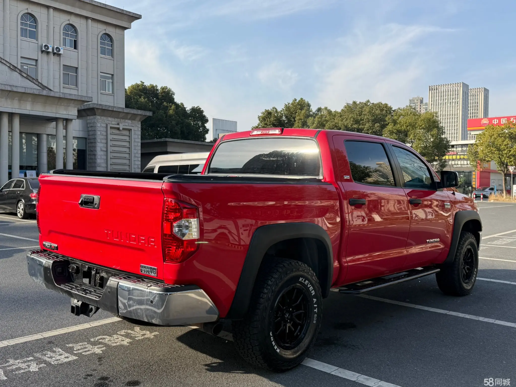 Toyota Tundra 2016 immagine di auto #14