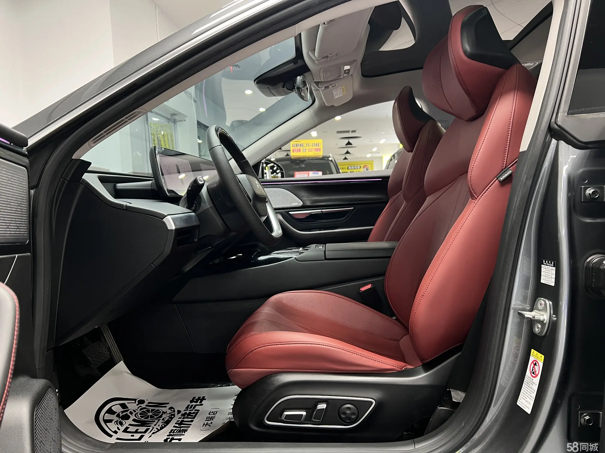 Xpeng P7 2020 imagem de carro #14