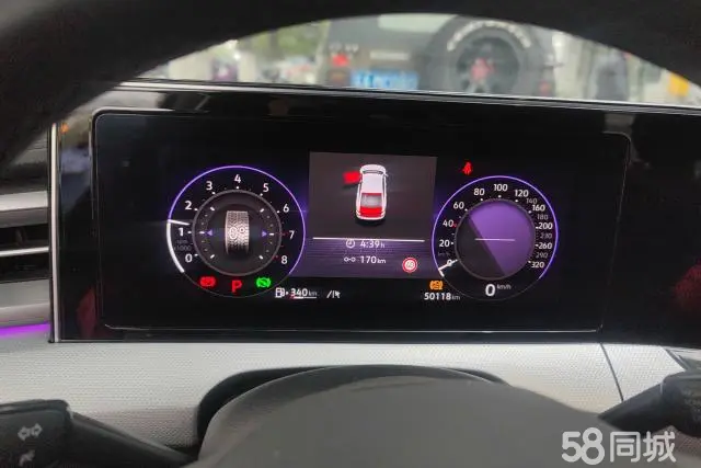 Volkswagen Lamando 2023 car image #14