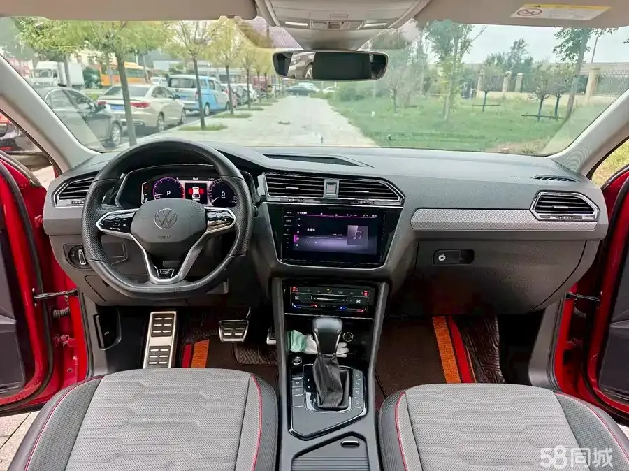 Volkswagen Tiguan X 2020 car image #14