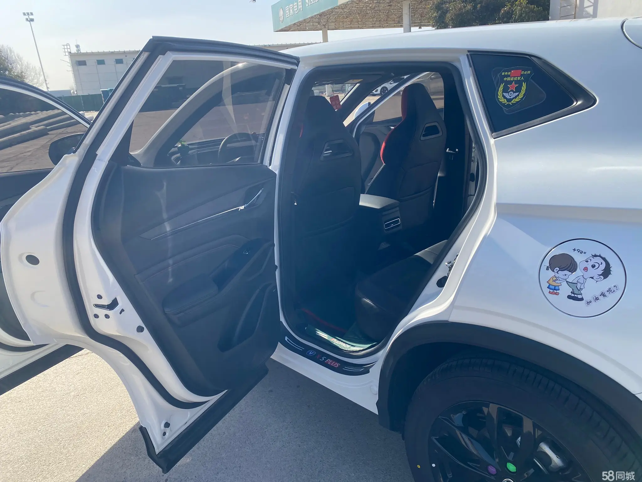 Changan X5 PLUS 2024 car image #14