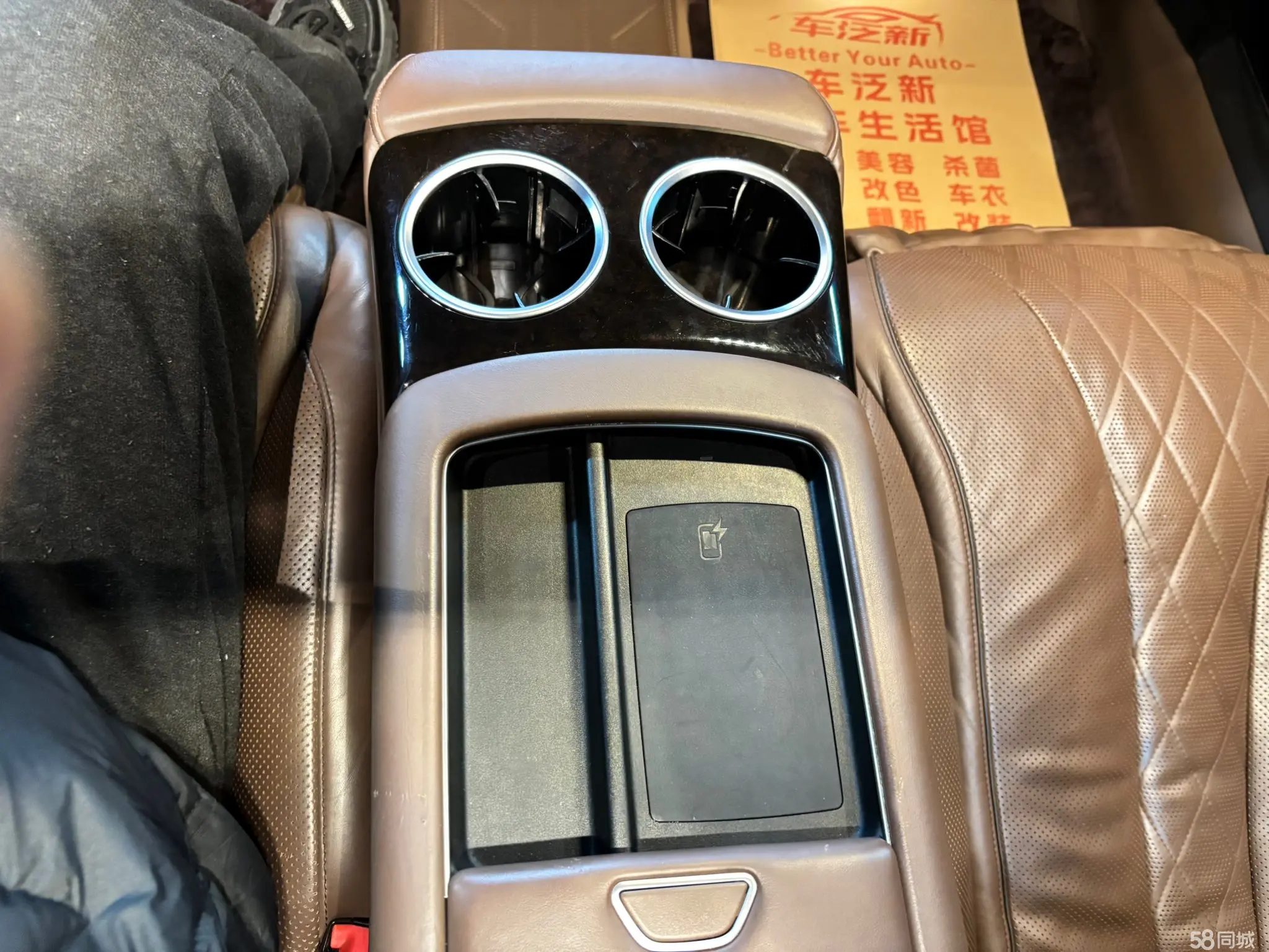 Mercedes-Benz Maybach S Class 2019 car image #14