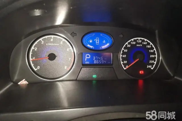 GEELY Emgrand Classic 2013 car image #14