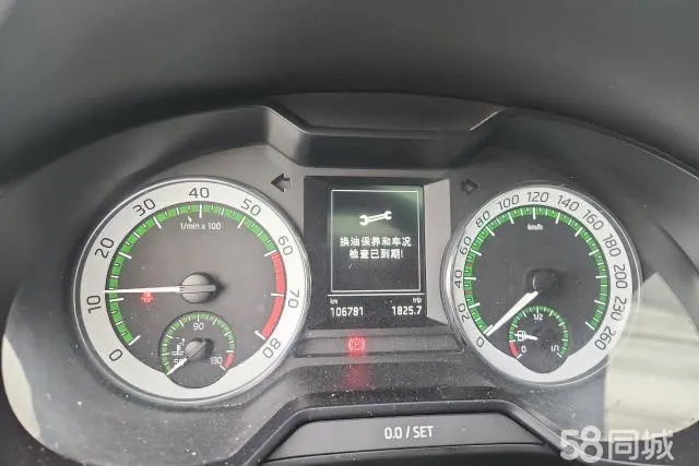 Skoda Octavia 2018 car image #14