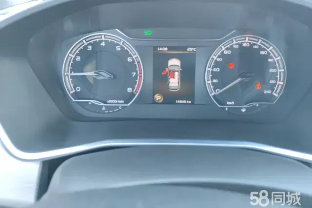 GEELY Coolray 2020 #14 GEELY Coolray 2020 immagine di auto #14