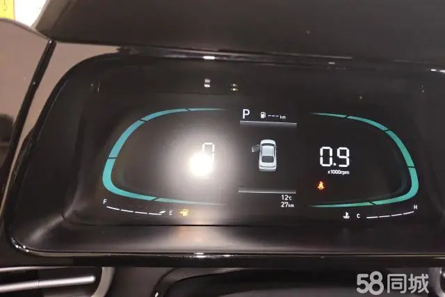 现代 伊兰特 2025 汽车图片 #14