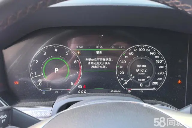 Volkswagen Touareg 2020 imagem de carro #14