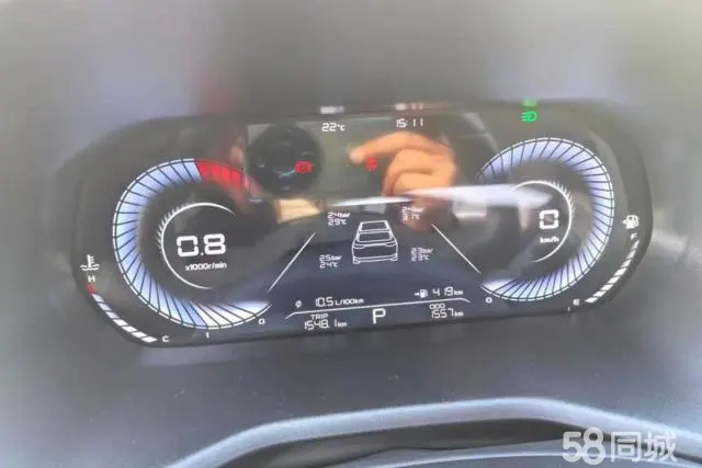 GEELY Emgrand 2025 car image #14