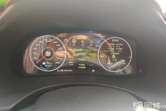 日产 途乐 2020 汽车图片 #14