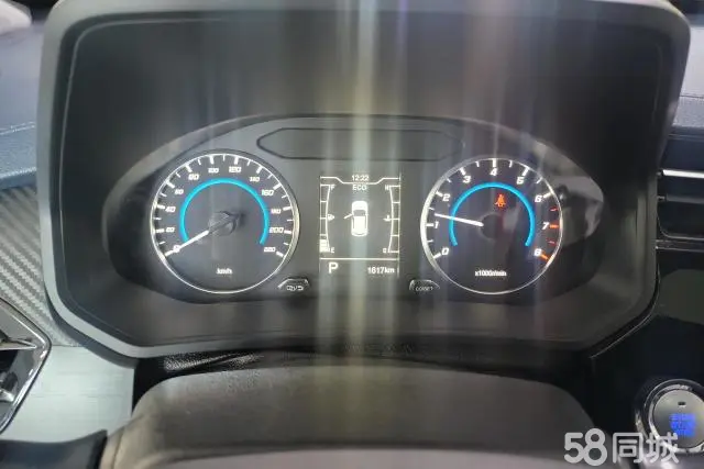 Chery Tiggo 3x 2024 car image #14