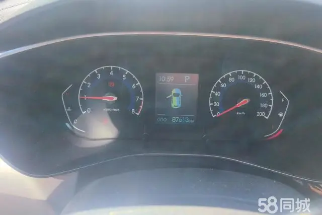 Beijing X3 2020 car image #14