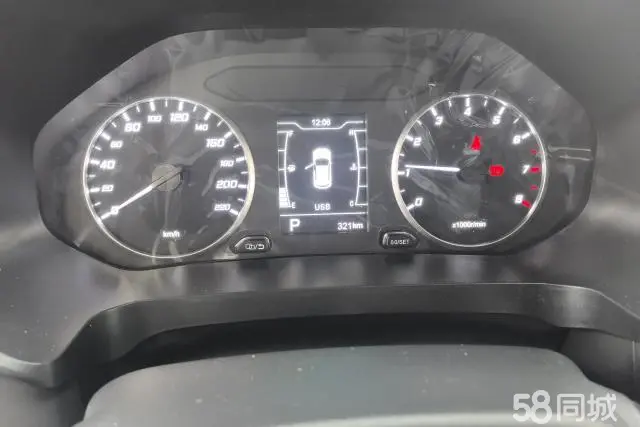 Chery Tiggo 5x 2025 immagine di auto #14