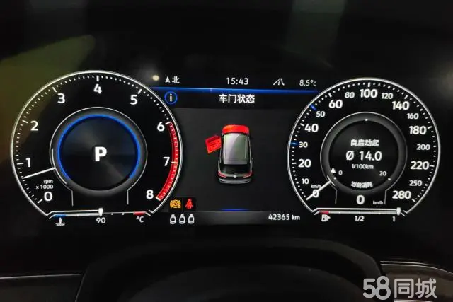 Volkswagen Touareg 2023 car image #14