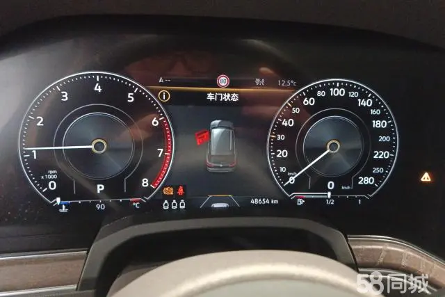 Volkswagen Touareg 2023 car image #14