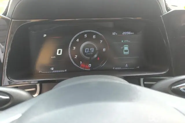 Hyundai Elantra 2023 car image #14