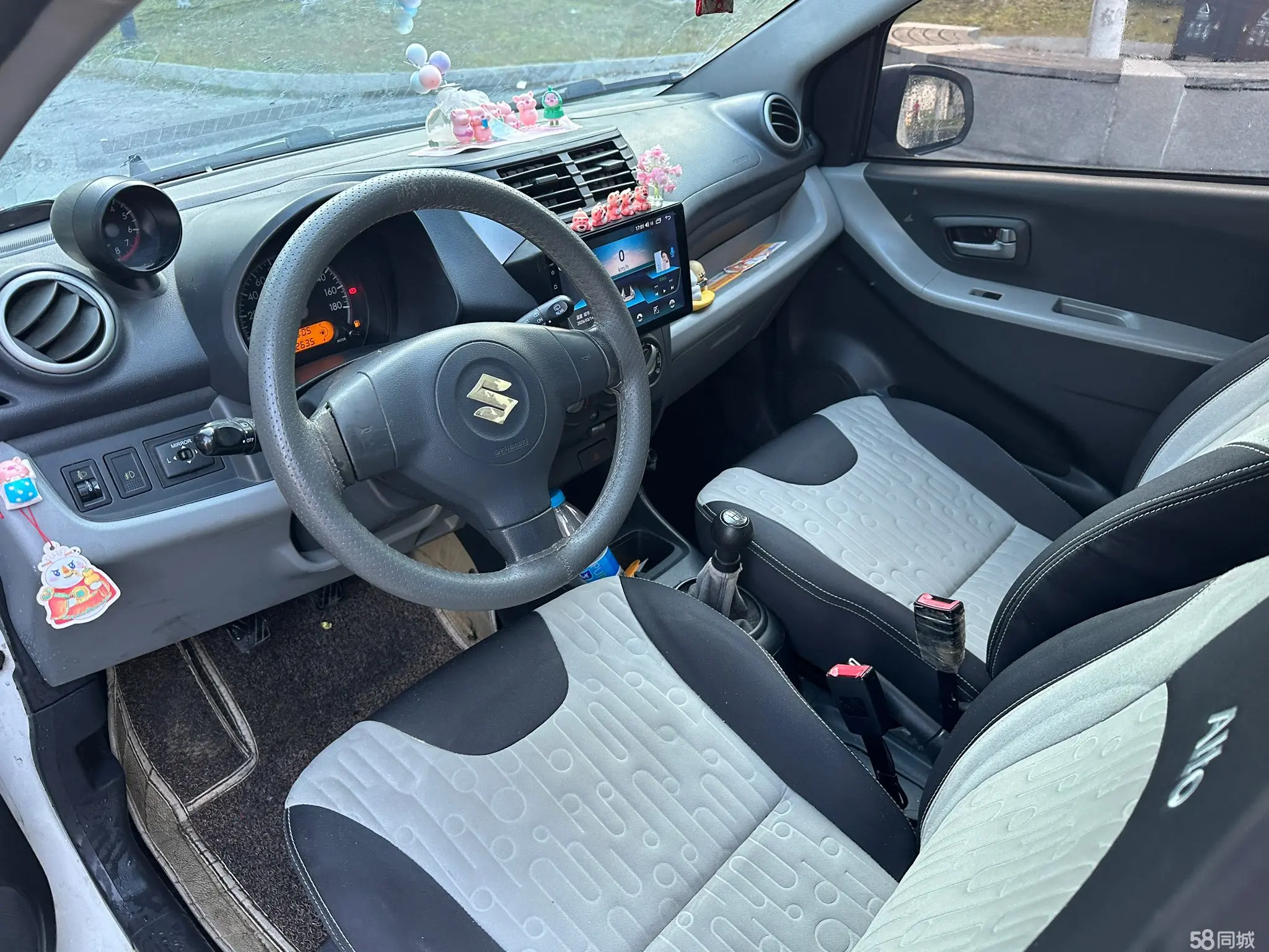 Suzuki Alto 2014 image de voiture #14