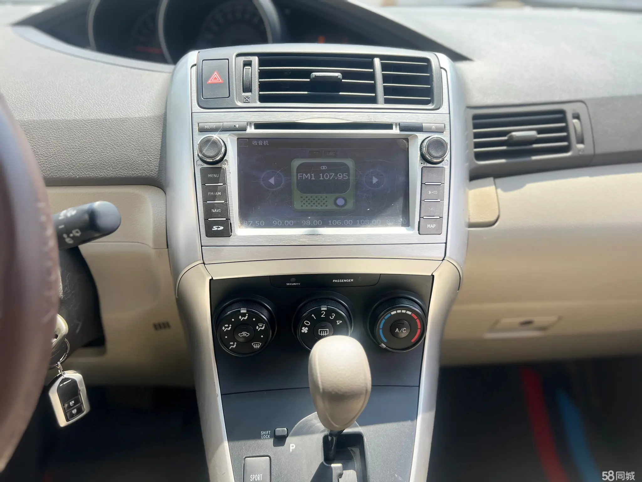 Toyota Verso 2013 car image #14