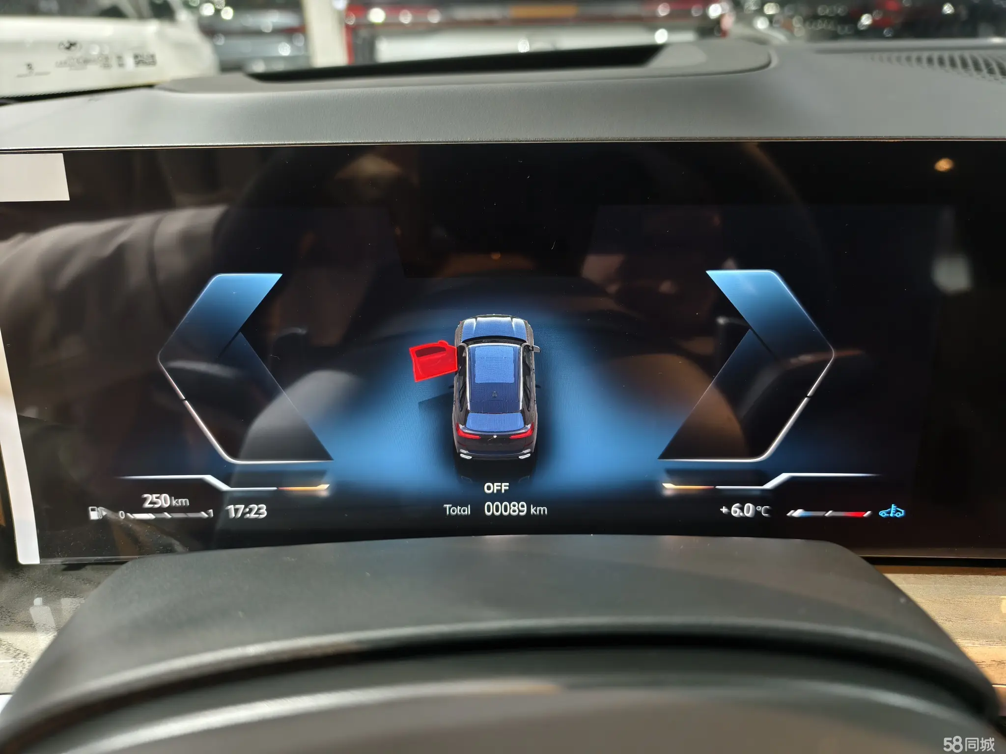 宝马 宝马X5 2025 汽车图片 #14