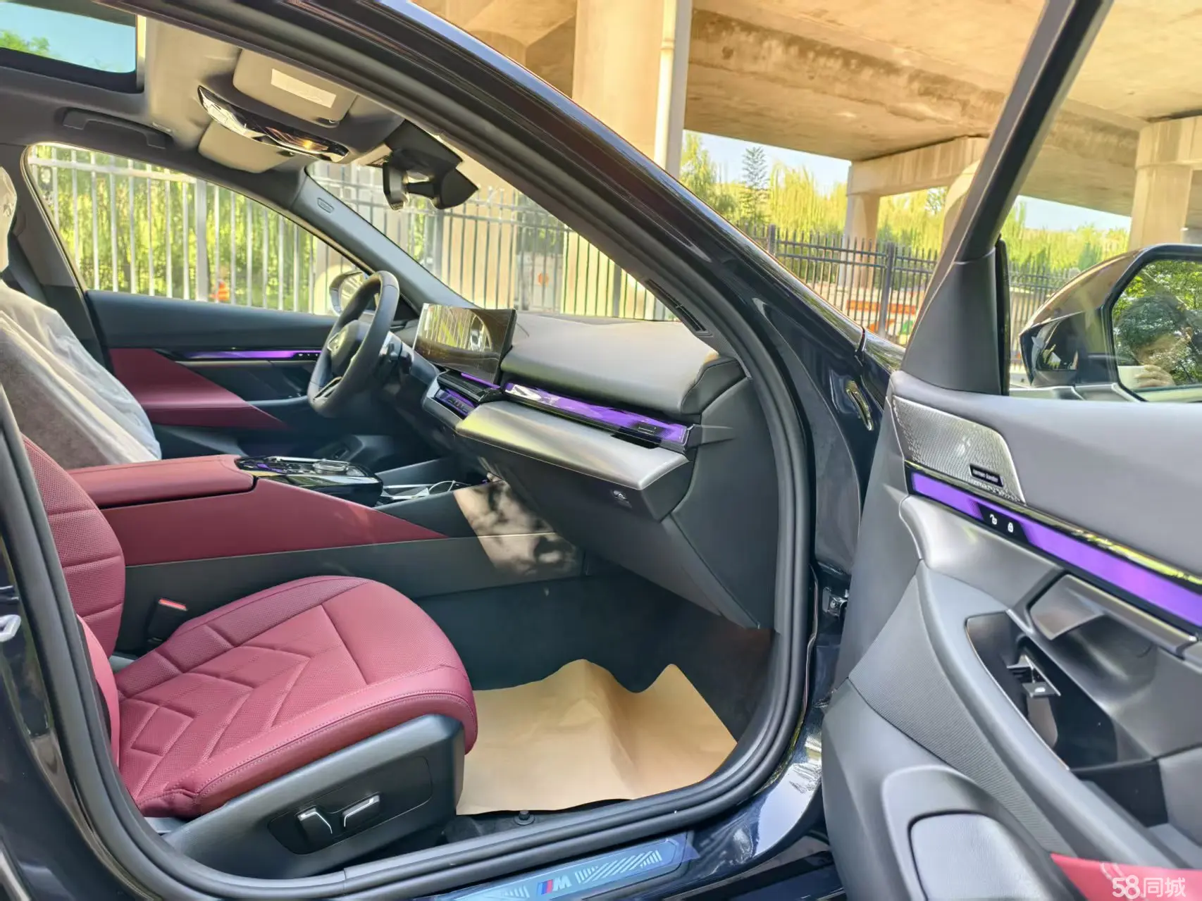 宝马 宝马5系 2025 汽车图片 #14