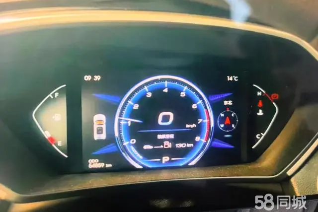 Soueast DX7 2019 immagine di auto #14