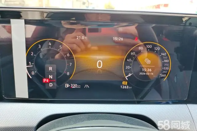 Volkswagen Lamando 2025 car image #14