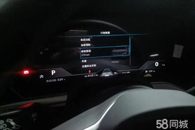 Volkswagen Touareg 2023 immagine di auto #14