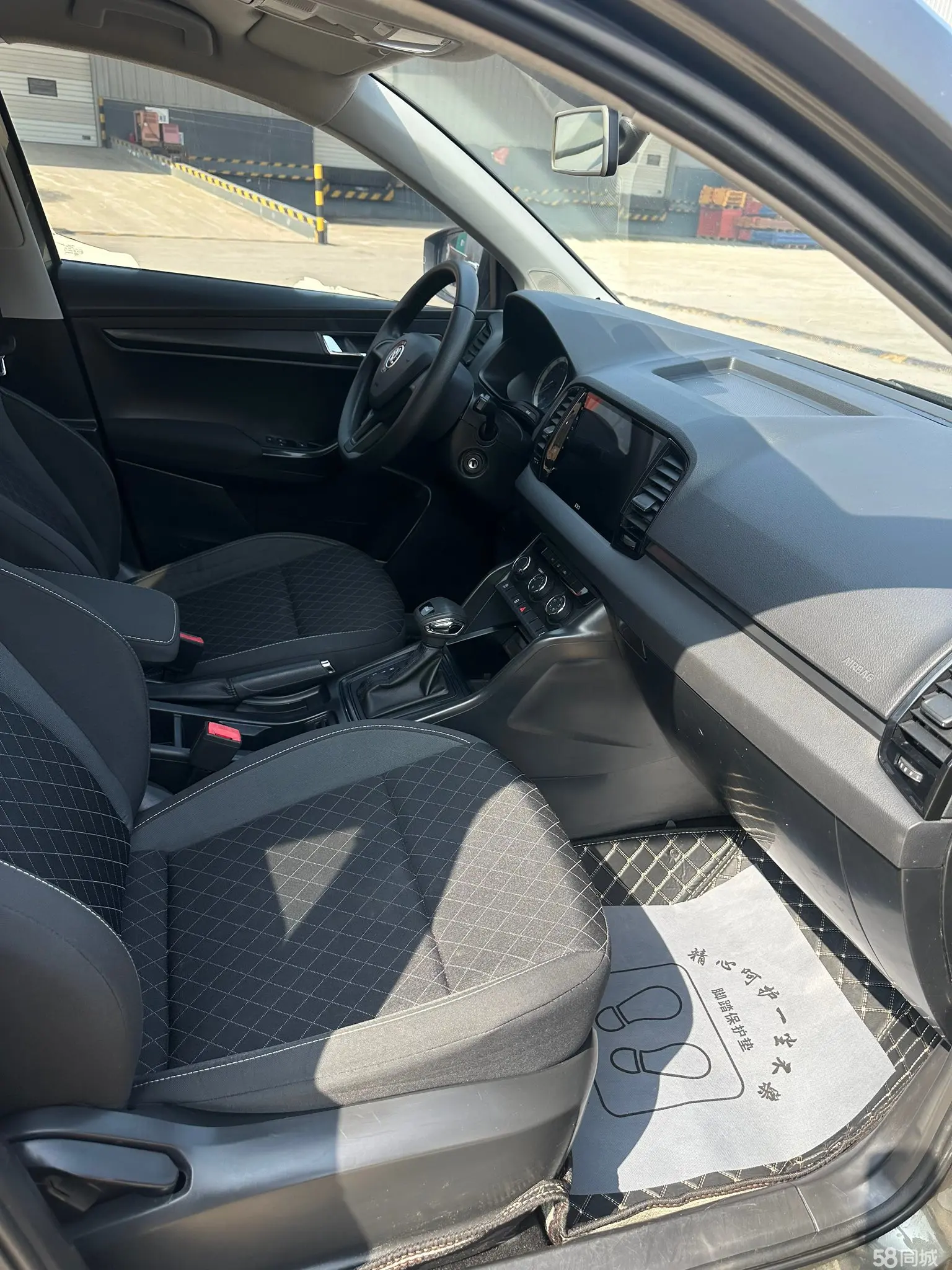 Skoda Karoq 2019 car image #14