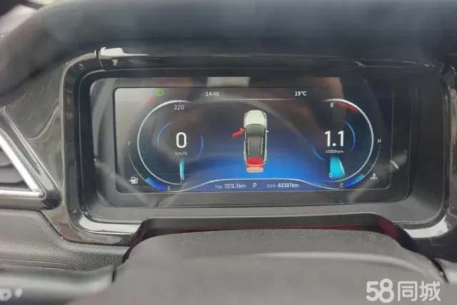 Kaiyi Showjet 2021 image de voiture #14