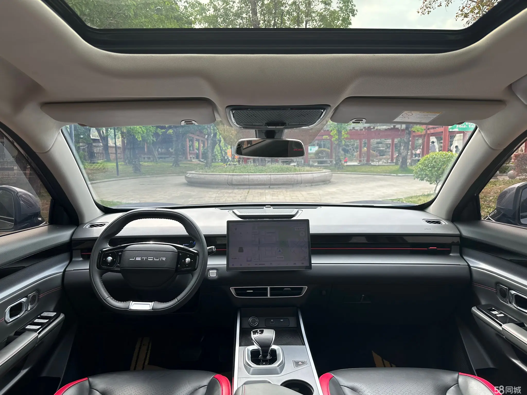 Jetour Dashing 2024 #14 Jetour Dashing 2024 immagine di auto #14