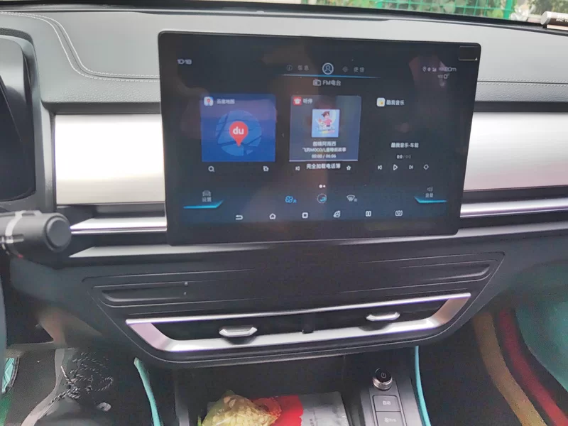 BYD Qin Pro 2021 car image #14