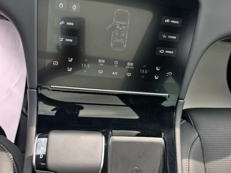 理想汽车 理想ONE 2022 汽车图片 #14