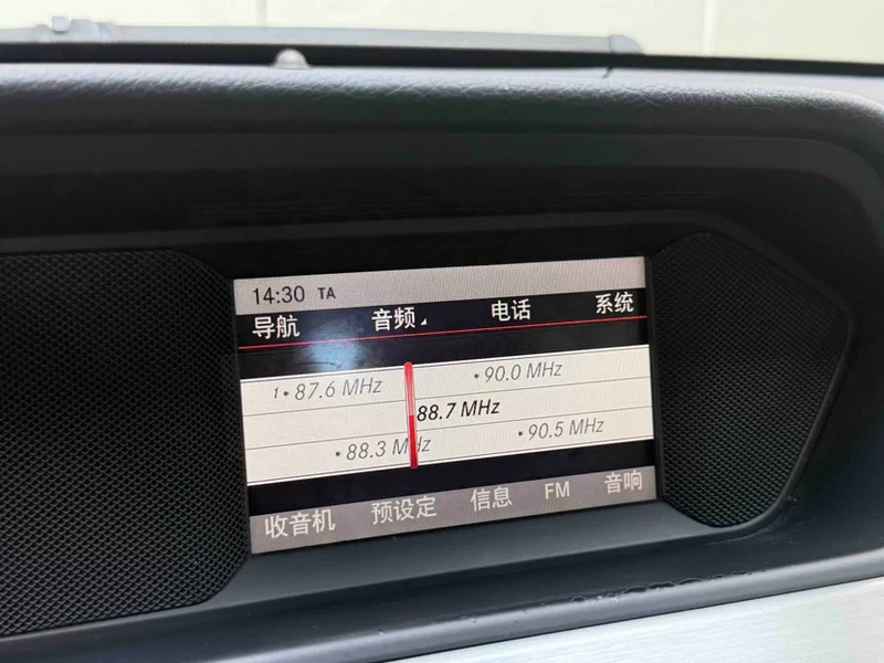 Mercedes-Benz C Class (Imported) 2013 #14 Mercedes-Benz C Class (Imported) 2013 car image #14